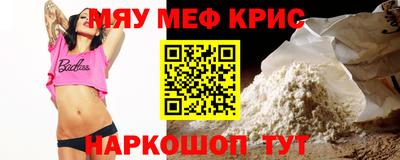 дживик Гатчина
