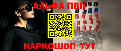 MESCALINE Гагарин