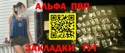 круглые Гай