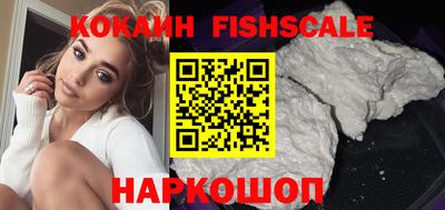 дживик Гатчина