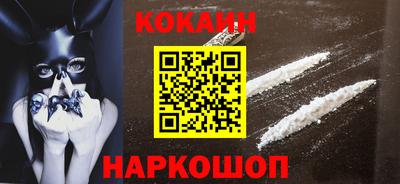 круглые Гай