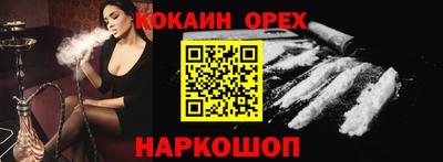 дживик Гатчина