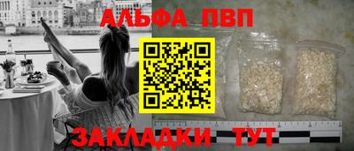 круглые Гай