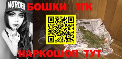 круглые Гай