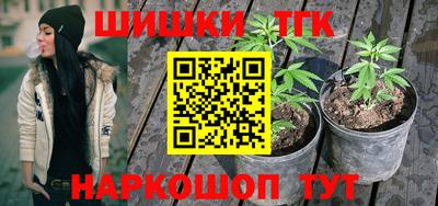круглые Гай