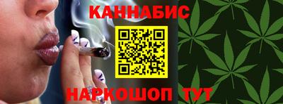 MESCALINE Гагарин