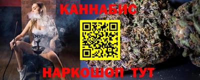 дживик Гатчина