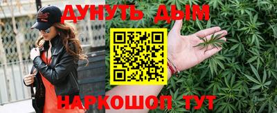 круглые Гай