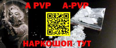 MESCALINE Гагарин