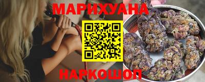 MESCALINE Гагарин