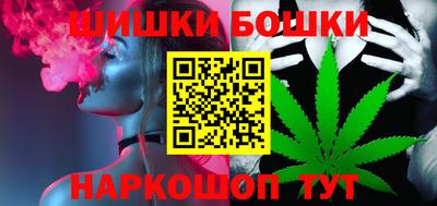 круглые Гай