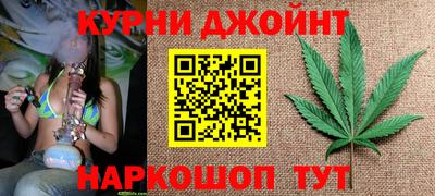 MESCALINE Гагарин