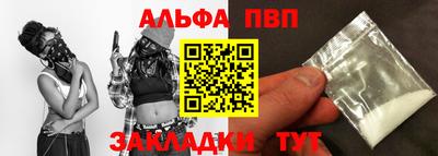 MESCALINE Гагарин