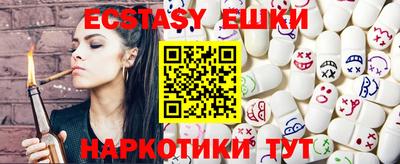 дживик Гатчина