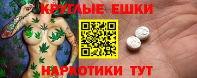 дживик Гатчина