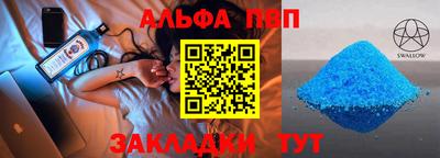 дживик Гатчина