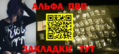 круглые Гай