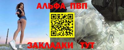 круглые Гай