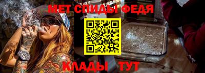 круглые Гай