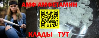 дживик Гатчина