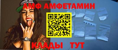 дживик Гатчина