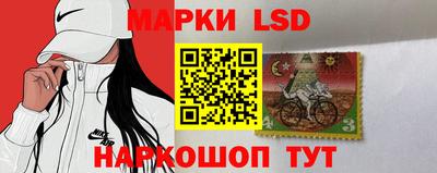 MESCALINE Гагарин