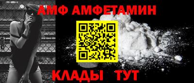 дживик Гатчина