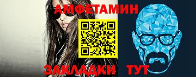 дживик Гатчина
