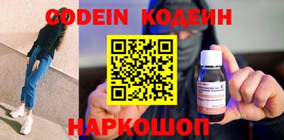 круглые Гай