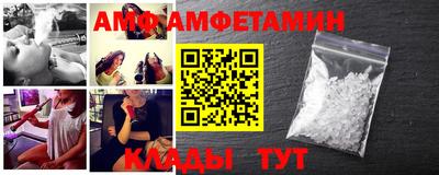 дживик Гатчина