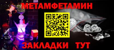 MESCALINE Гагарин