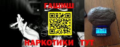 MESCALINE Гагарин