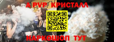 MESCALINE Гагарин