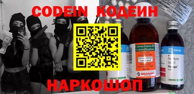 круглые Гай