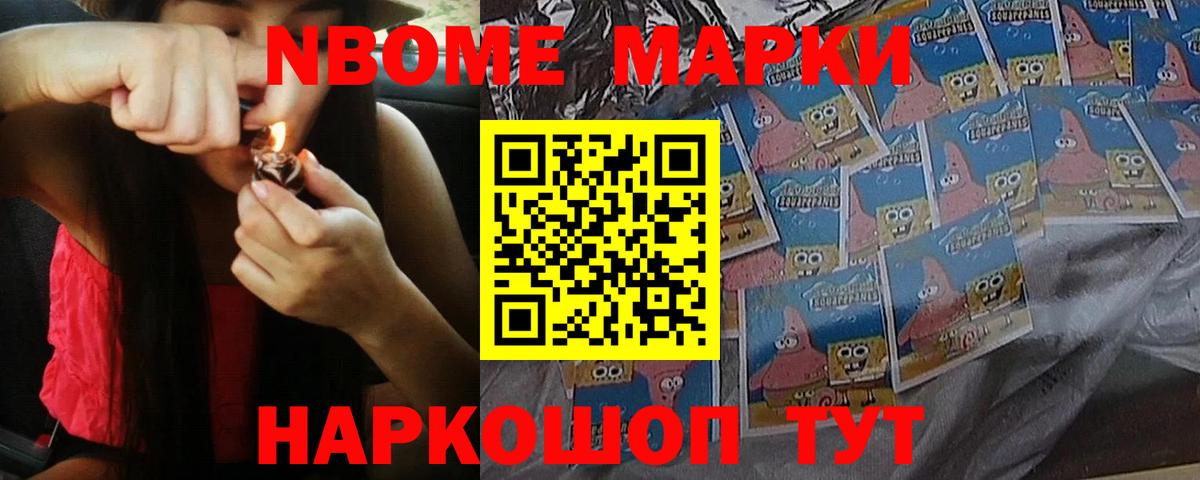 Десногорск  LSD-25 экстази ecstasy  Вход с VPN  ЛСД экстази ecstasy 